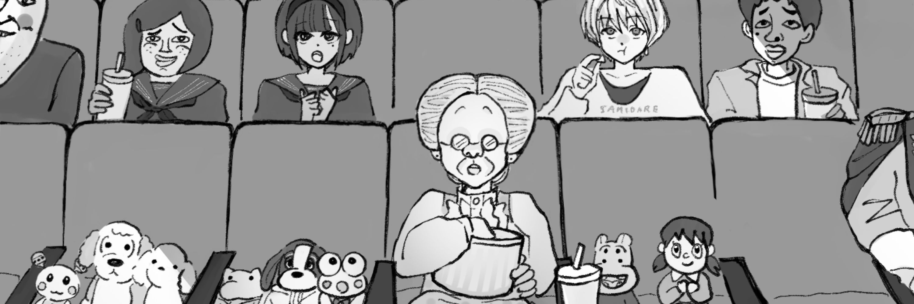 うにもも