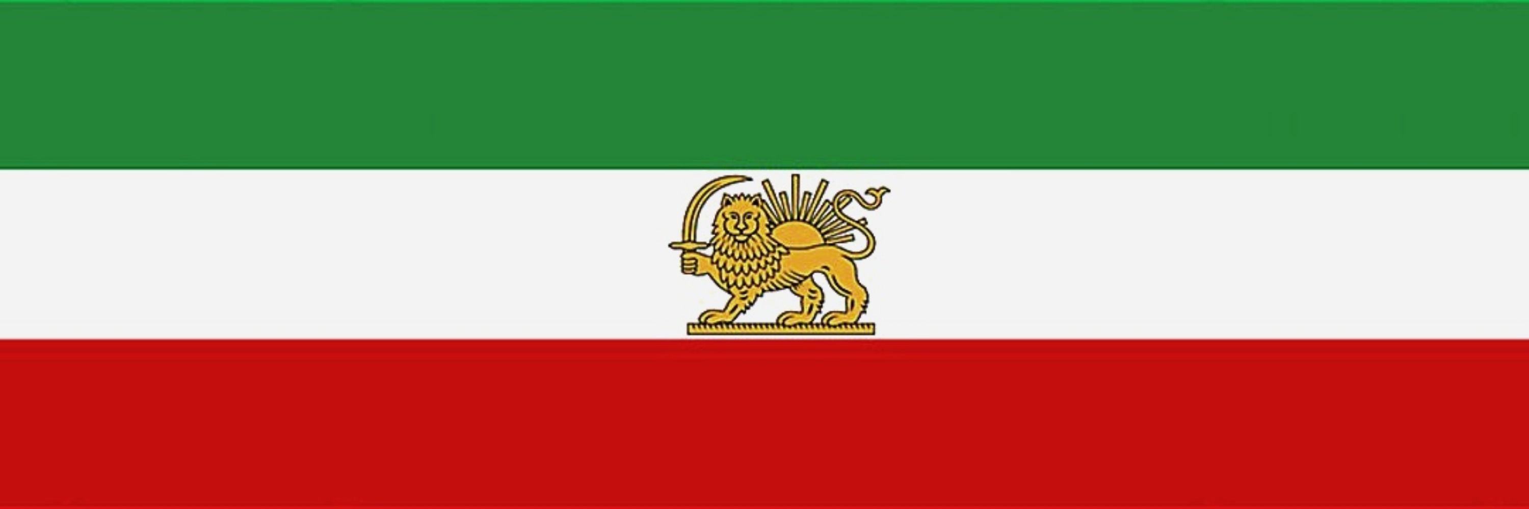 جاوید