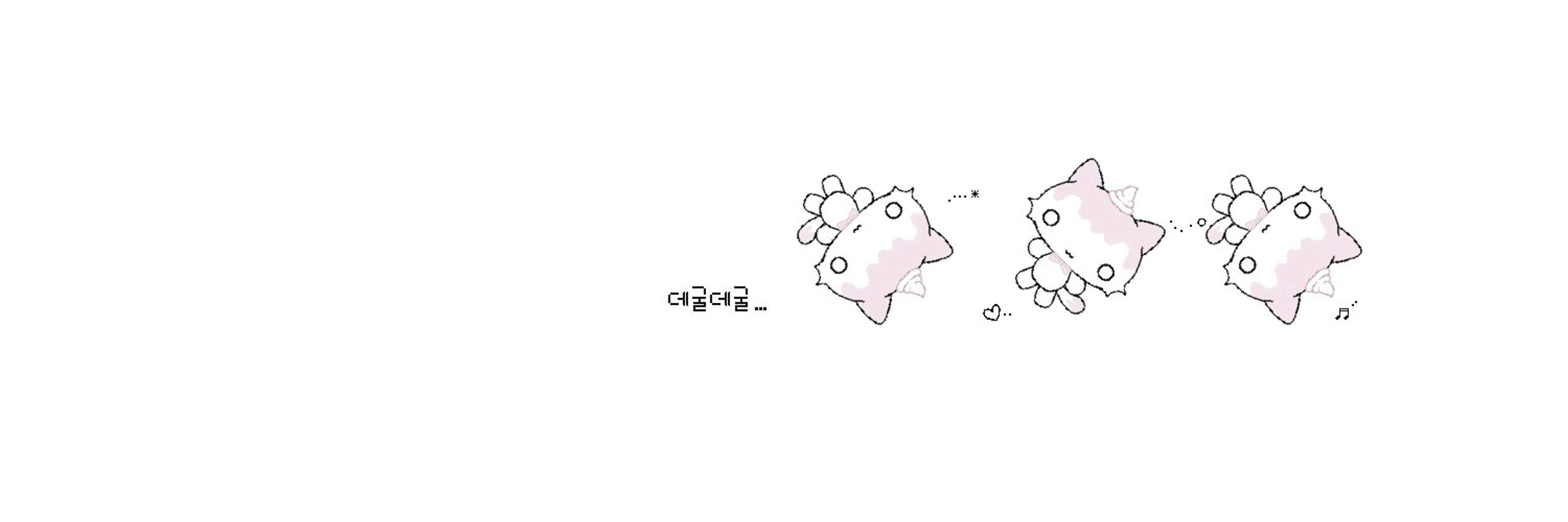 ♡ milk . . ᶻ 𝗓 𐰁