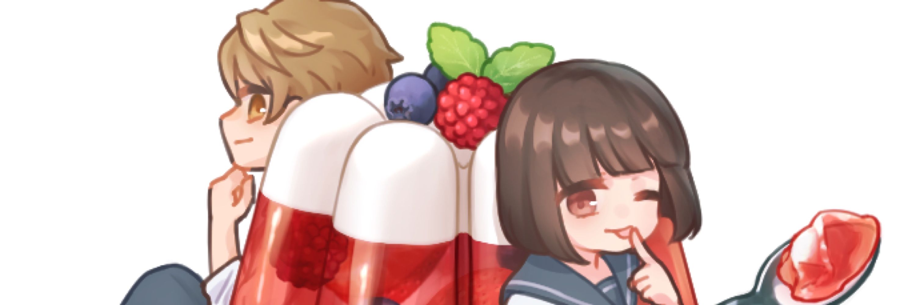 テイク