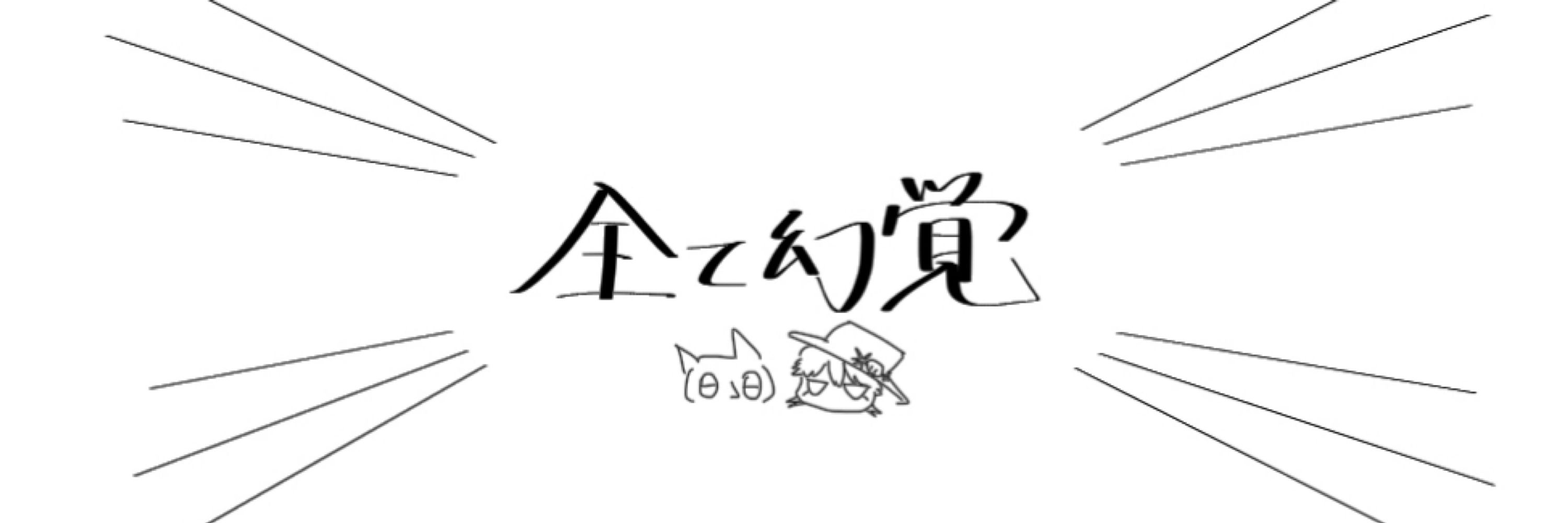 グタペルカ