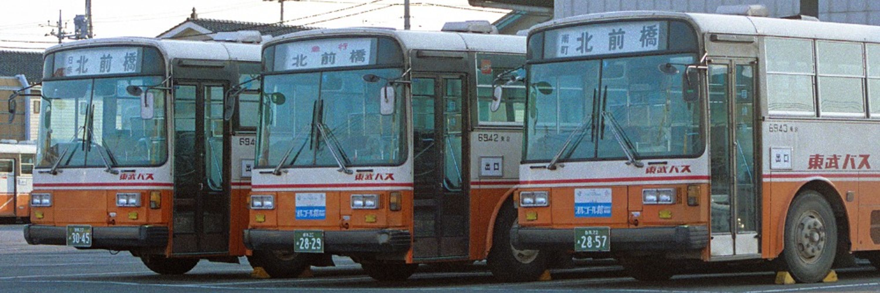 Tobu_Shirei（東武指令）