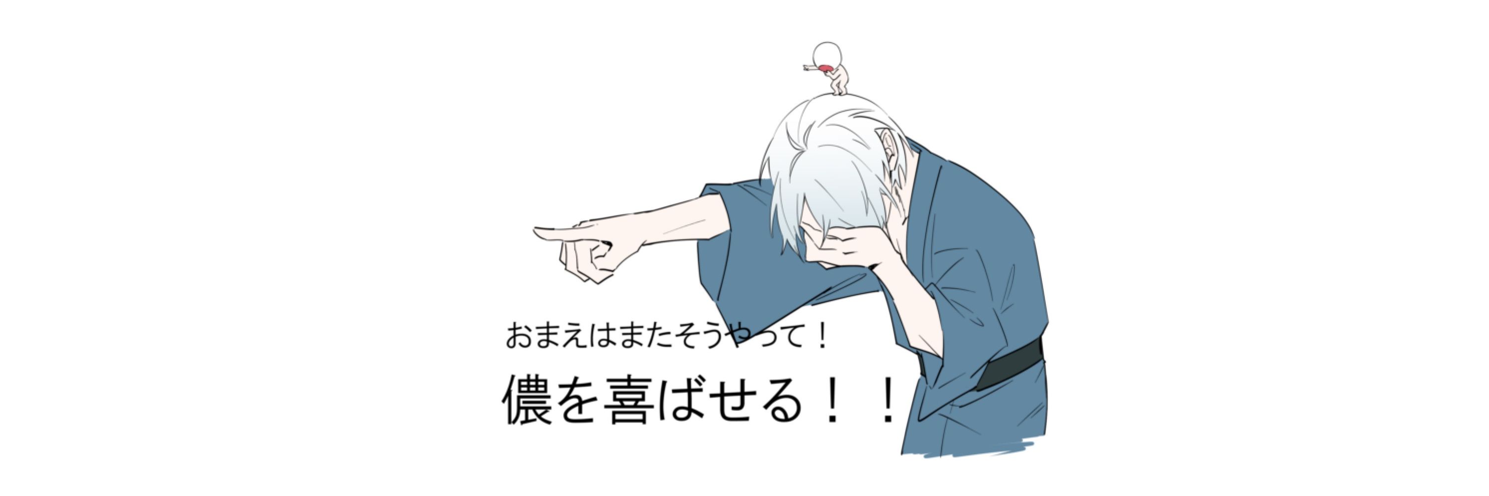 甘豆あずき🍫絵描き