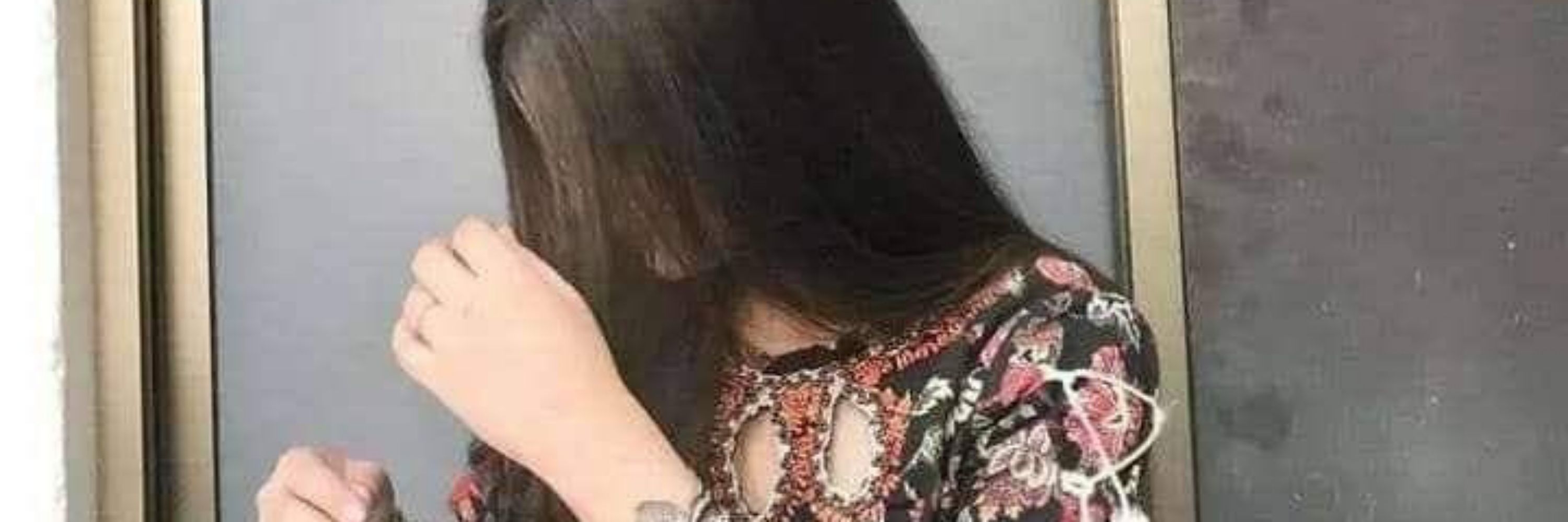 Ayeza Khan