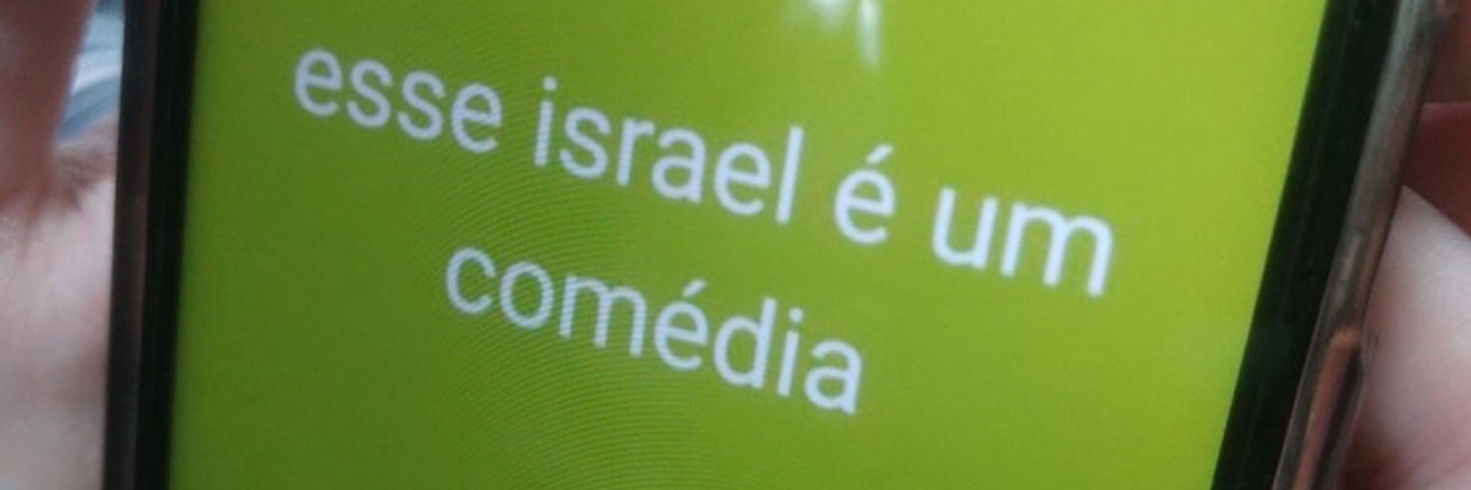 israel games