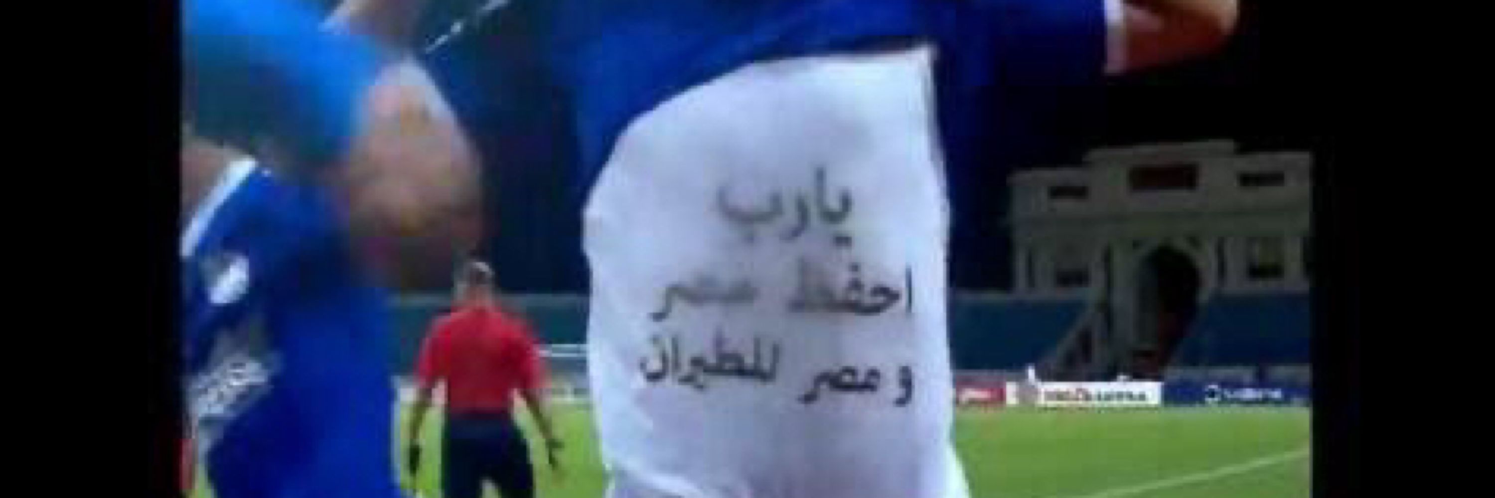Wafa