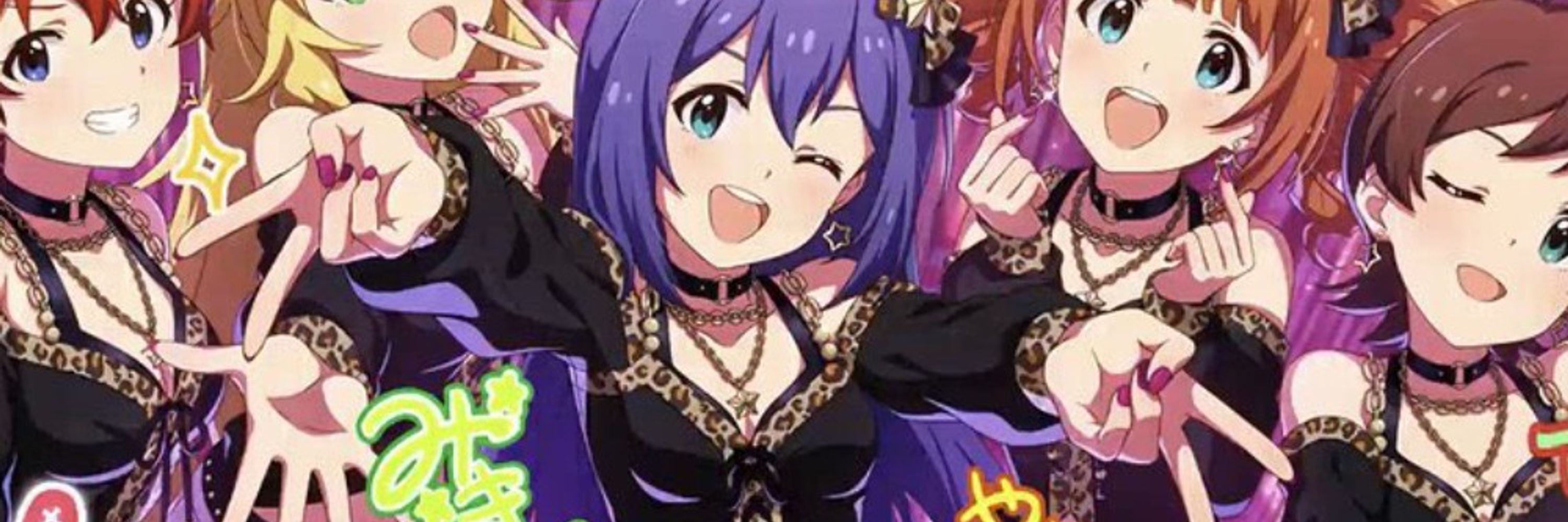 しゅっぺ～＠ミリ11th両日