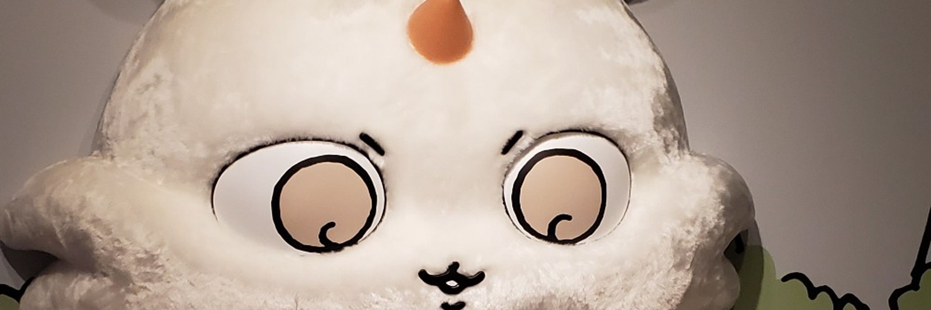 ことは