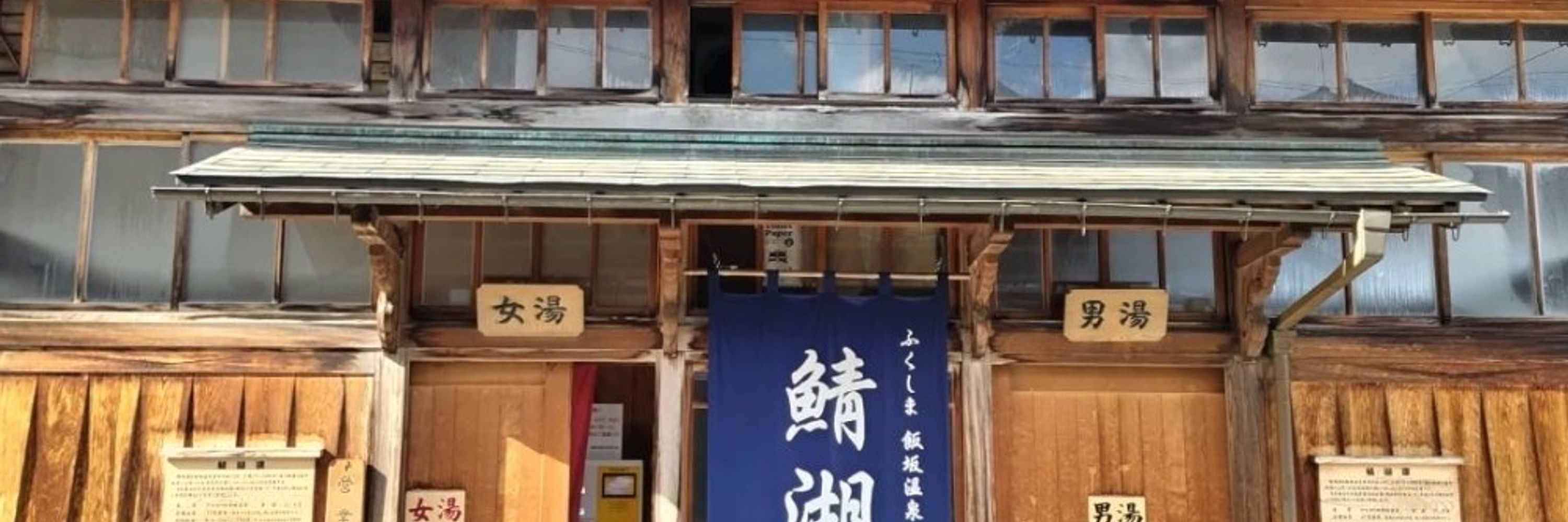 Ｏ次郎@Blue Sky