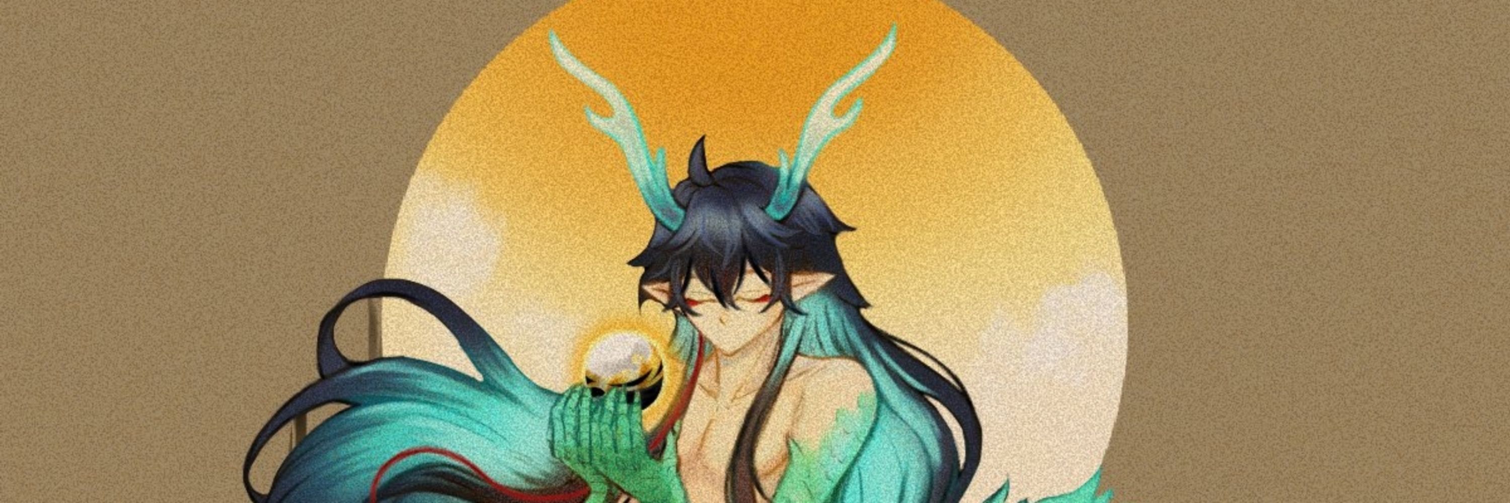 KoolKuma