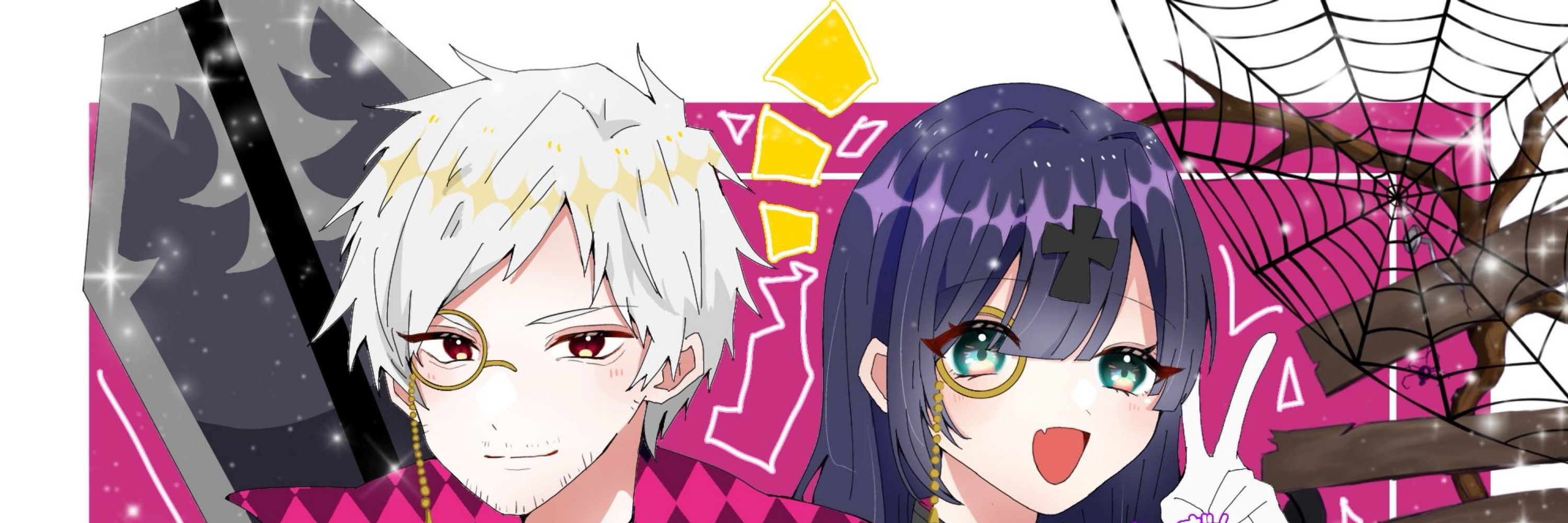 そゆーず
