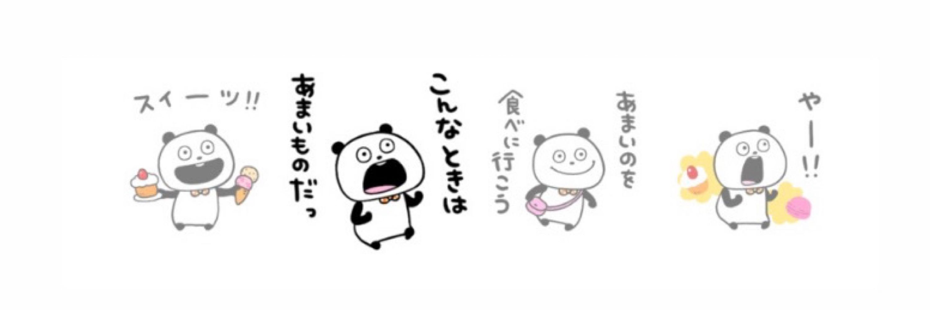 みさ