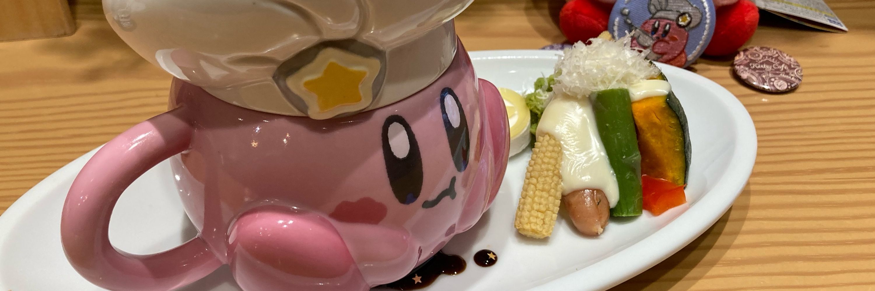 みたらし