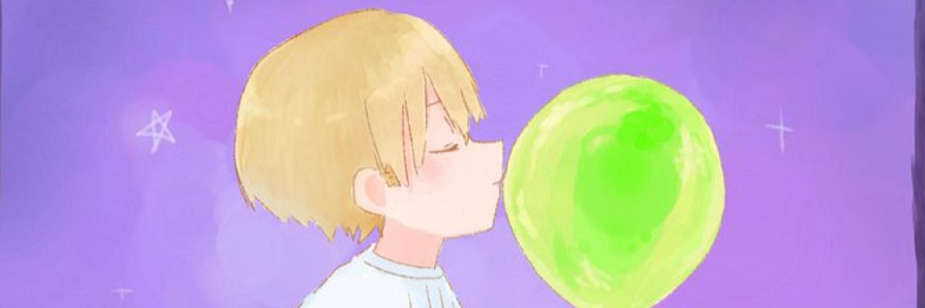 みらの