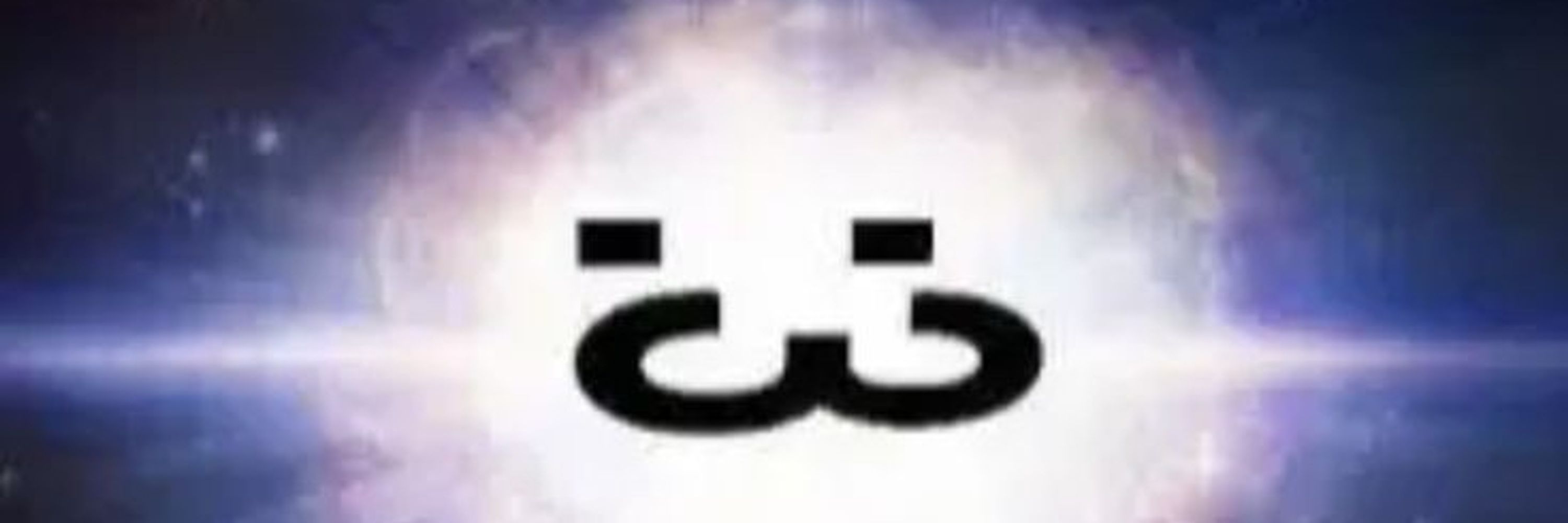 Gårt