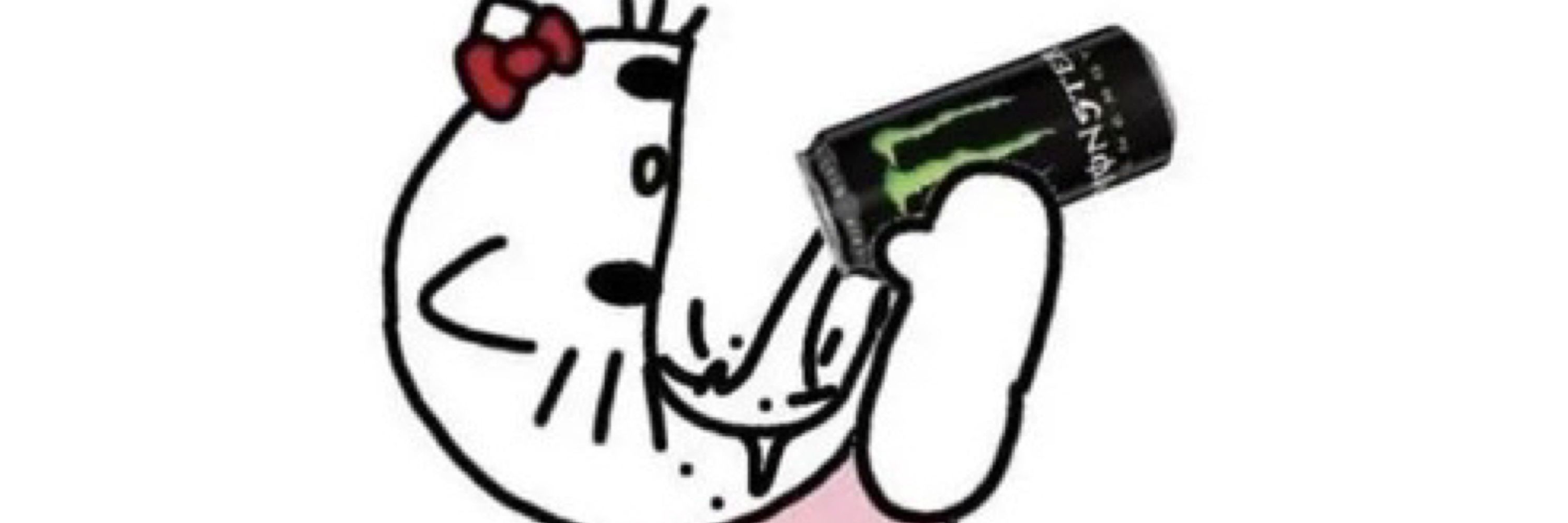 Emoticon