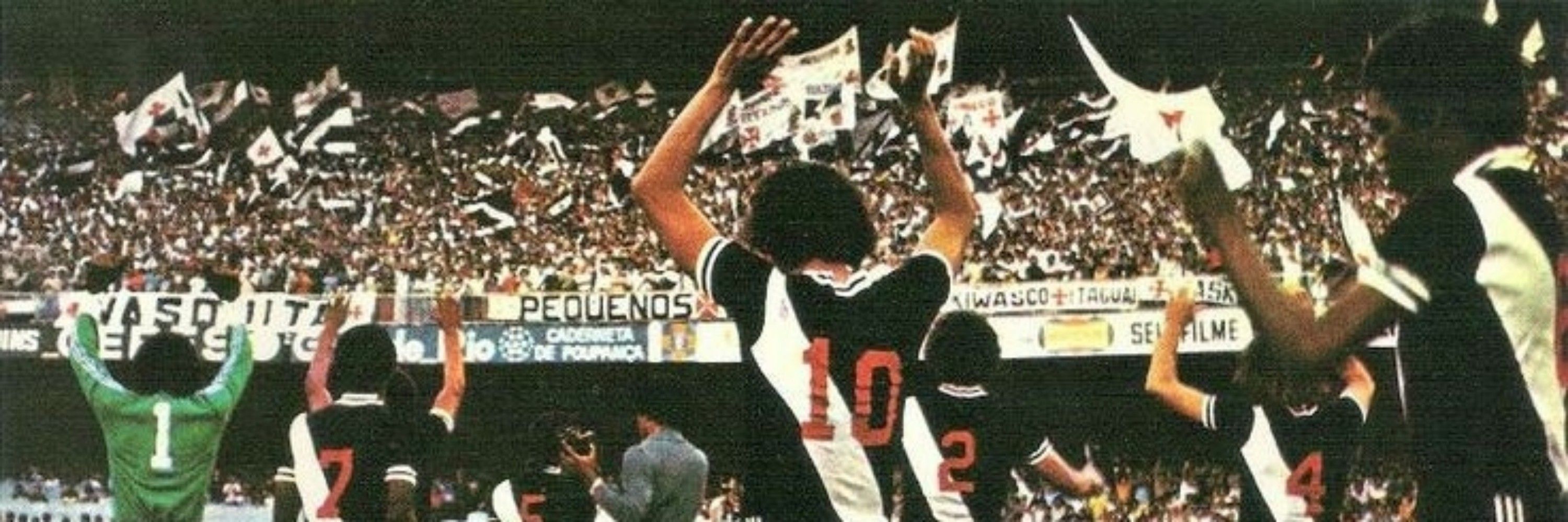 Manu✠