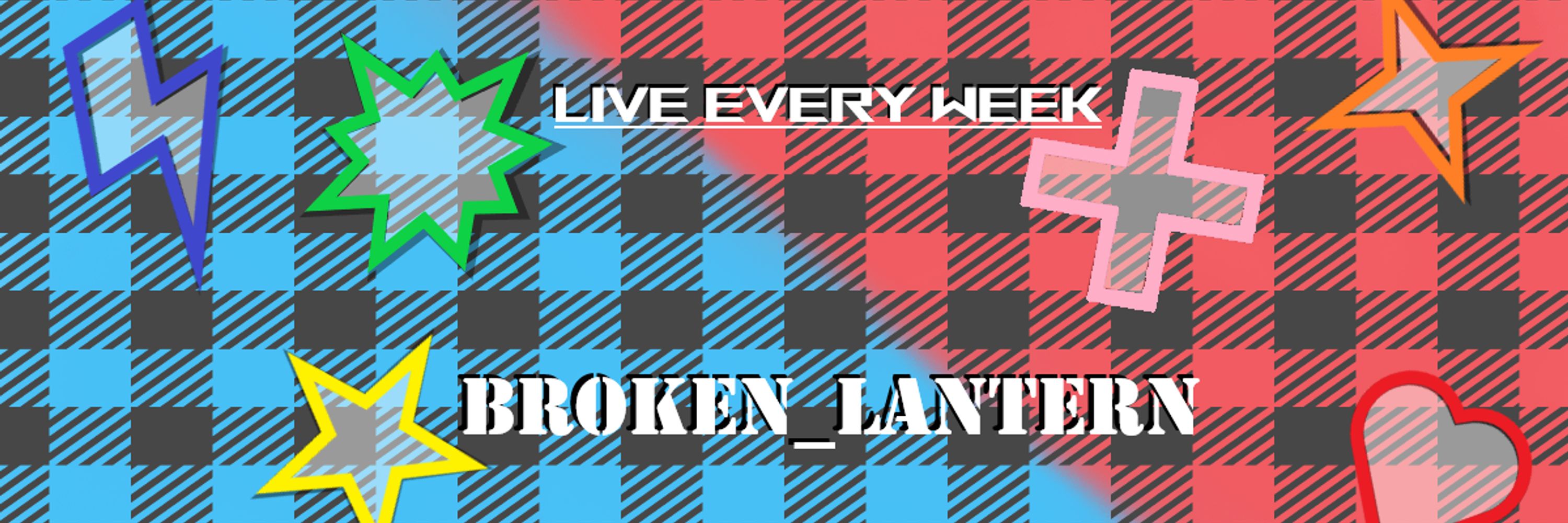 Broken_Lantern