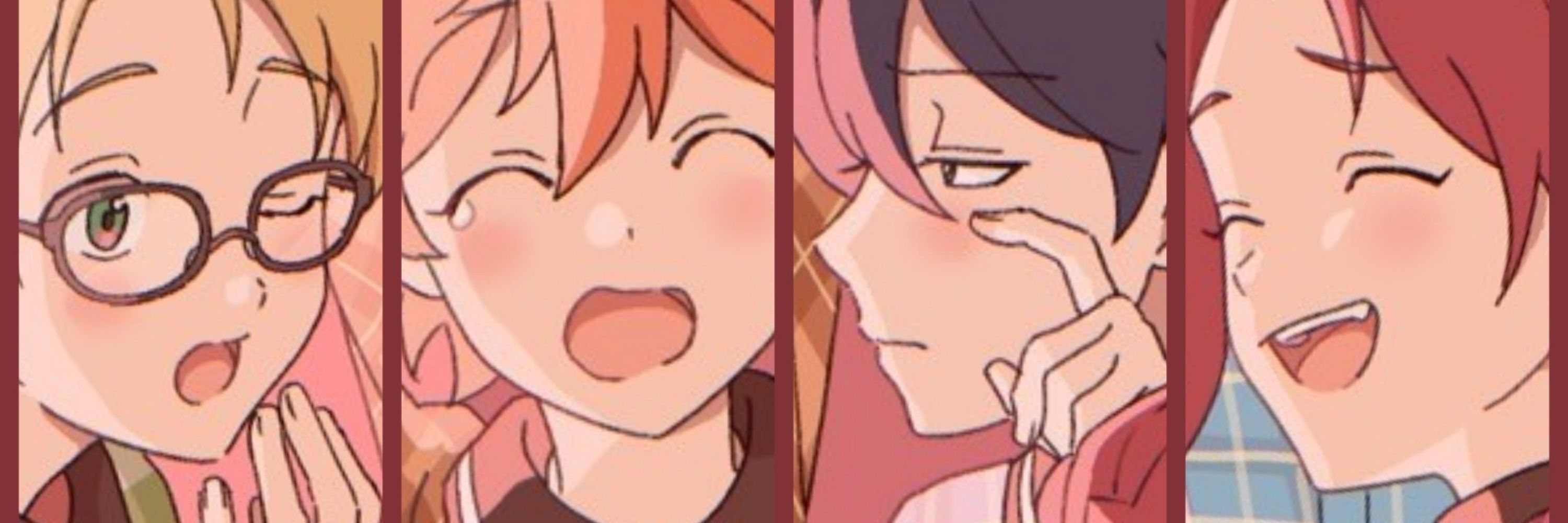 あまい