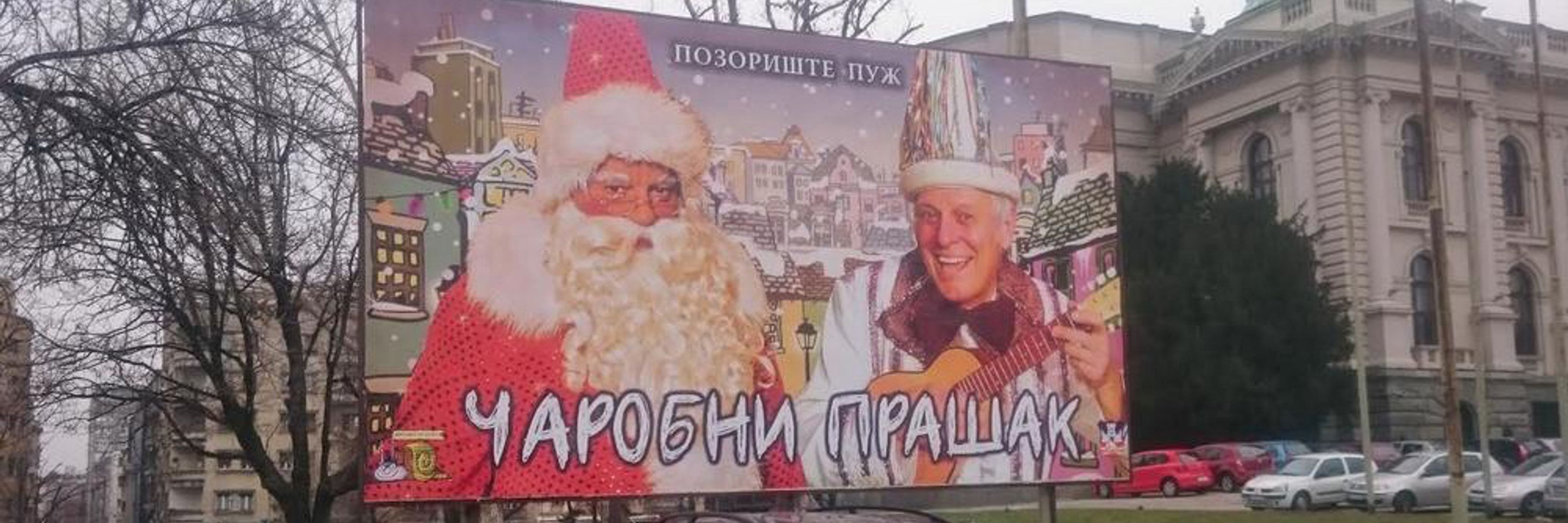 Čarobni prašak
