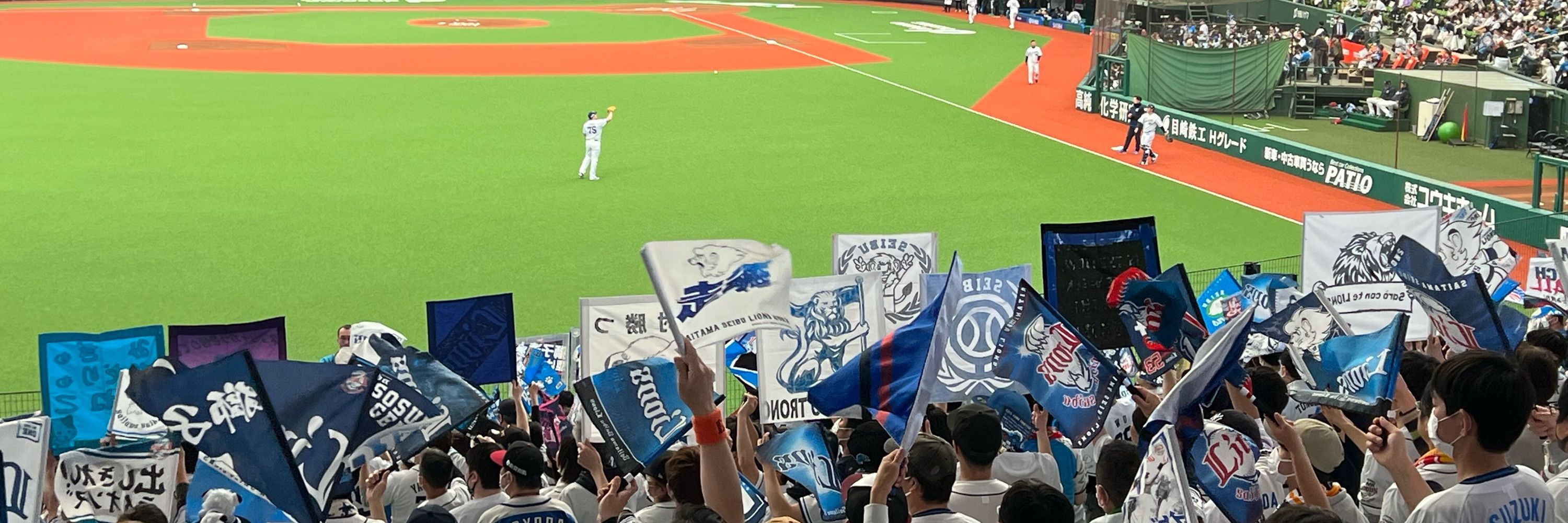 りふと