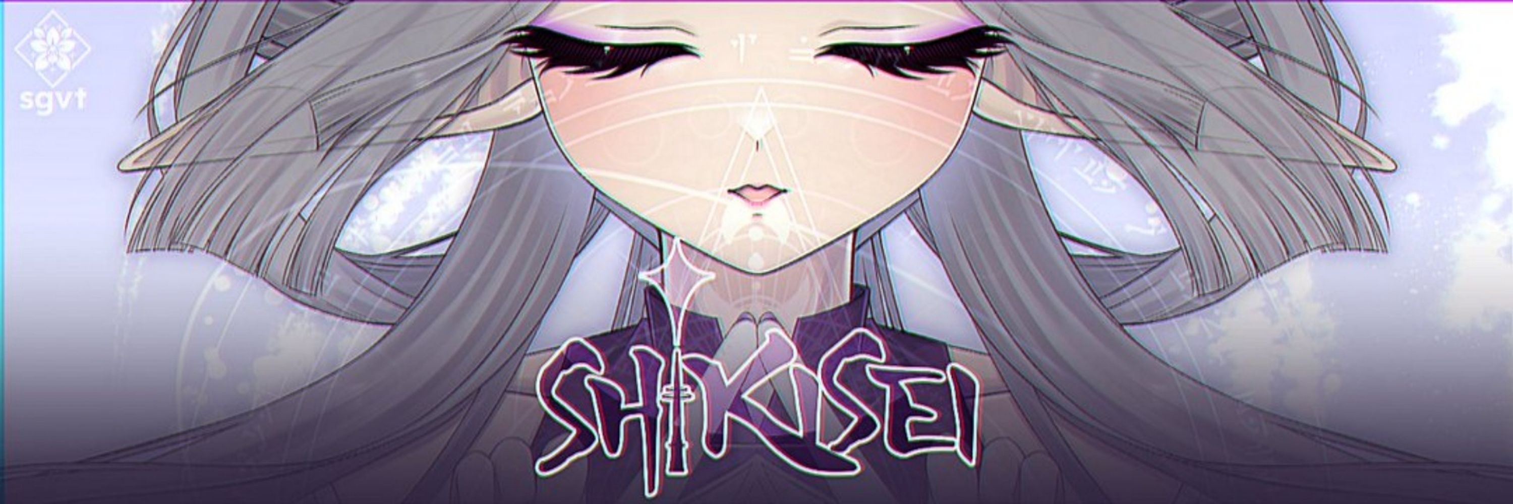 ✦ . 　⁺ 　 . 𝓢𝓱𝓲𝓴𝓲𝓼𝓮𝓲 . 　⁺ 　 . ✦