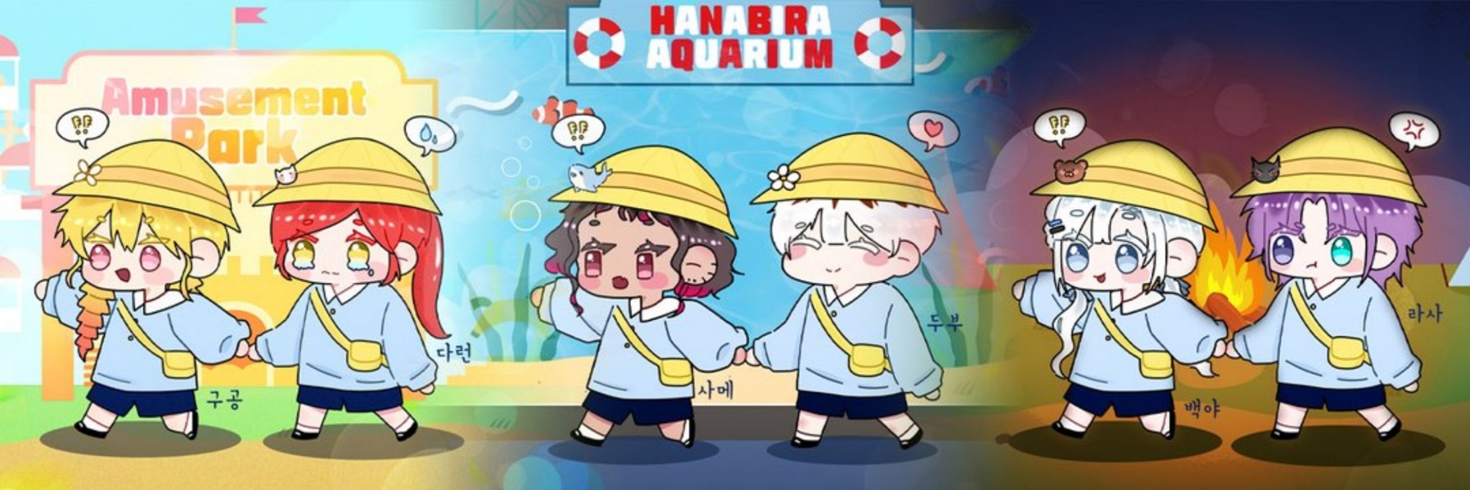 라사