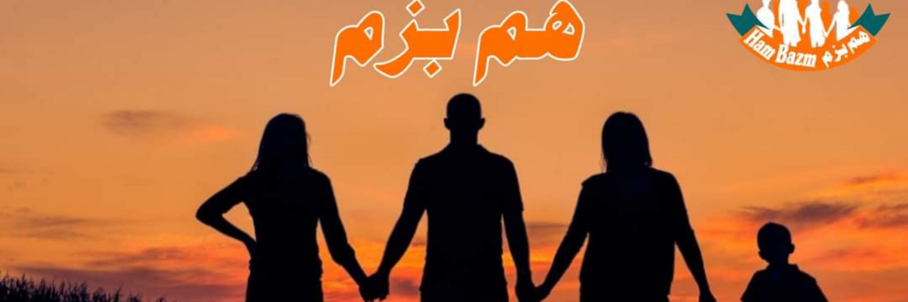 Farhan Malik