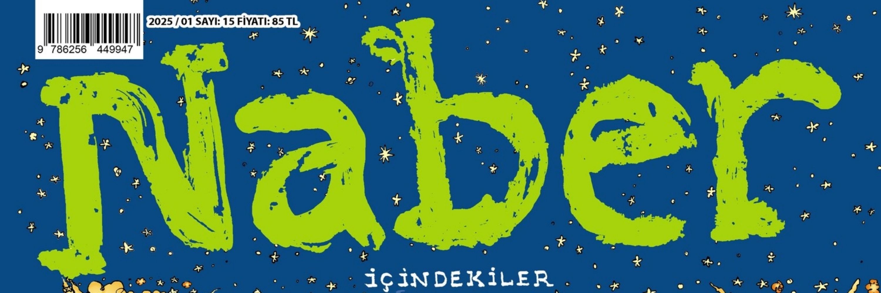 banner