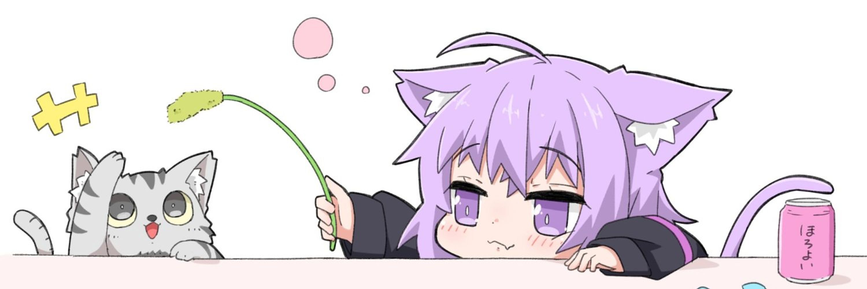 Otaku InSomnia.ʷᵃᵛ