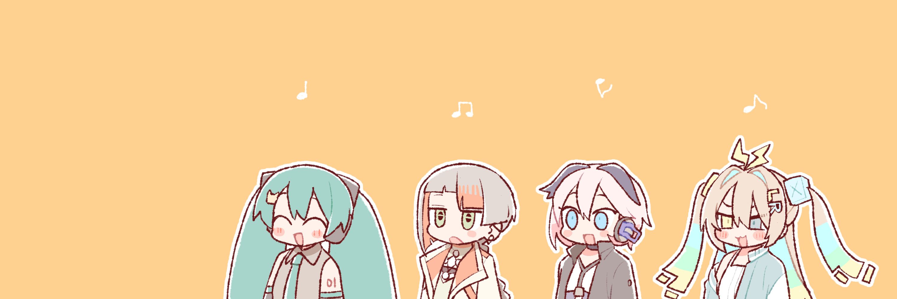 ゴマヒチ﹅