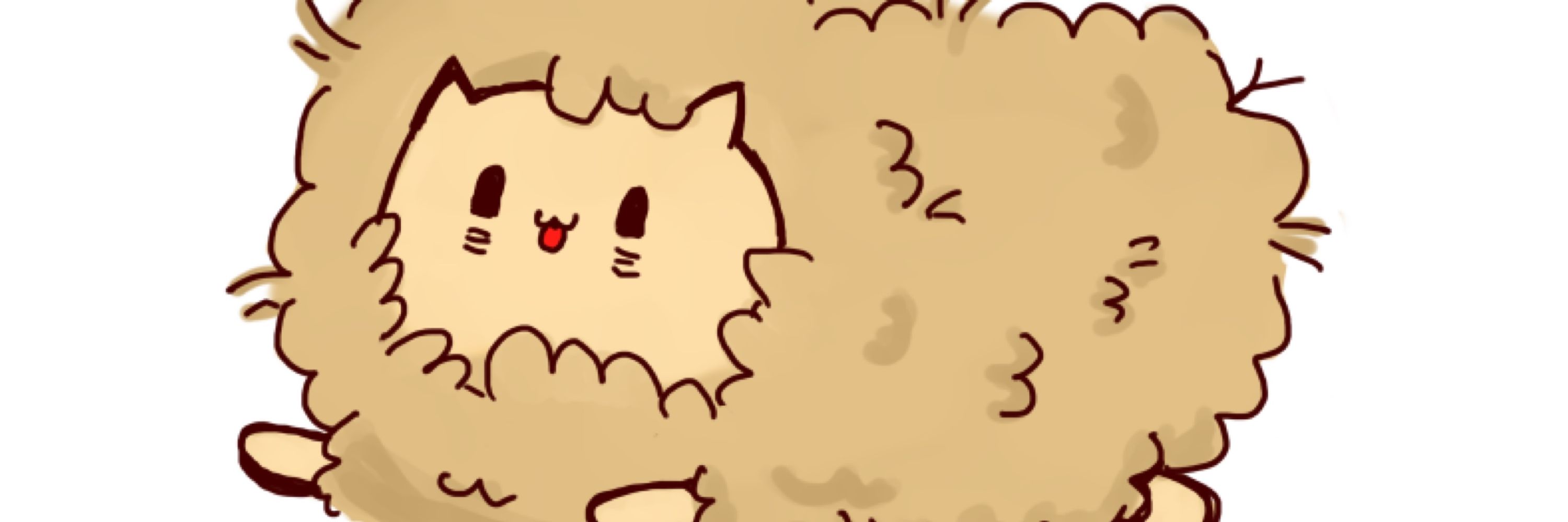 なの