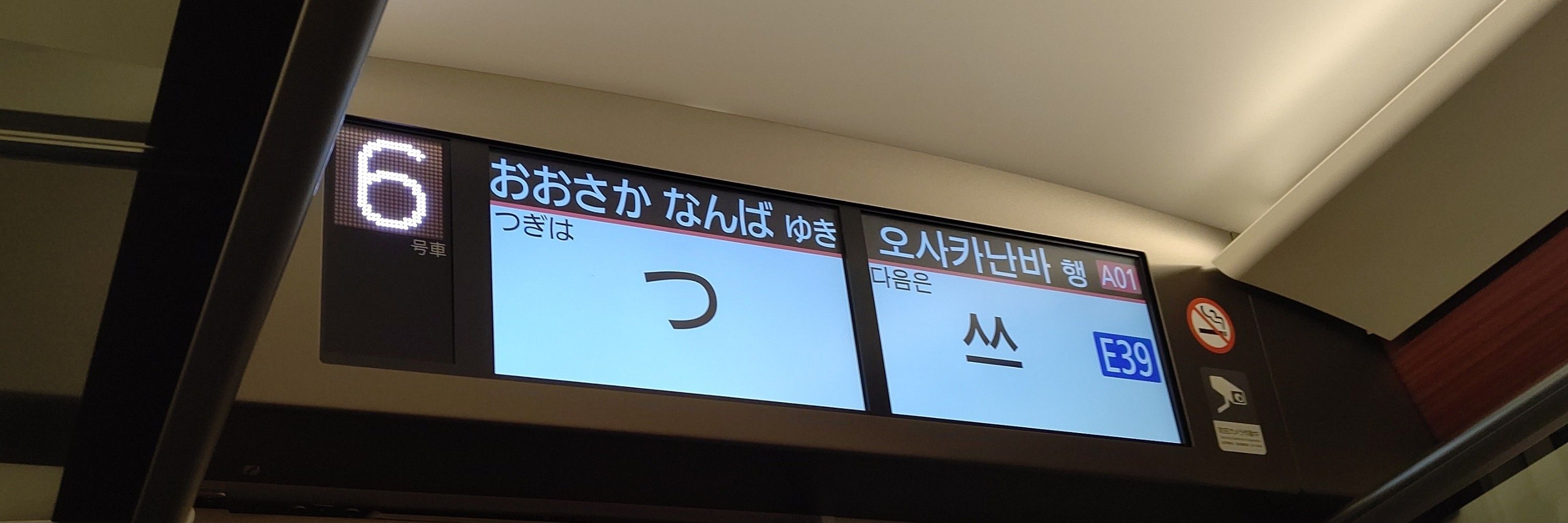 なかやま ひろき