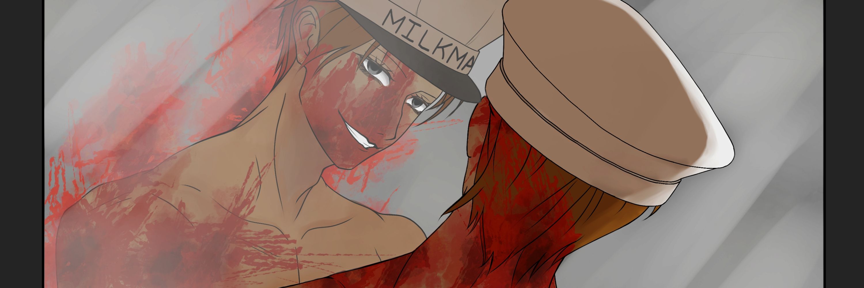 MukiNeru