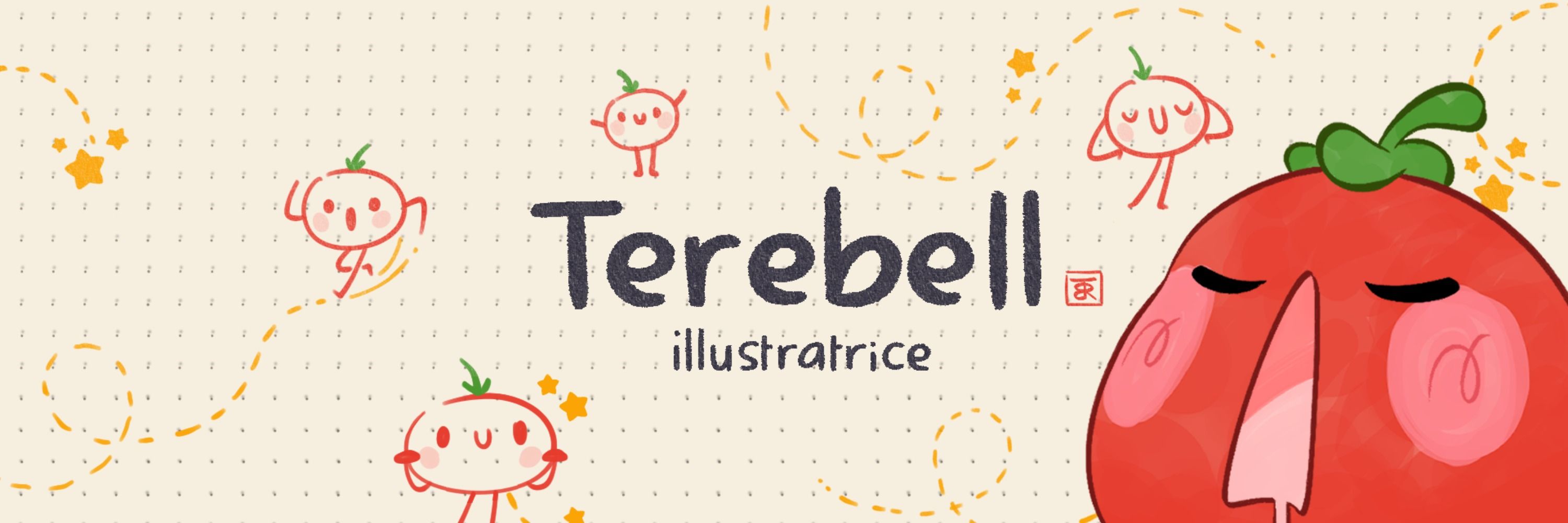 Terebell
