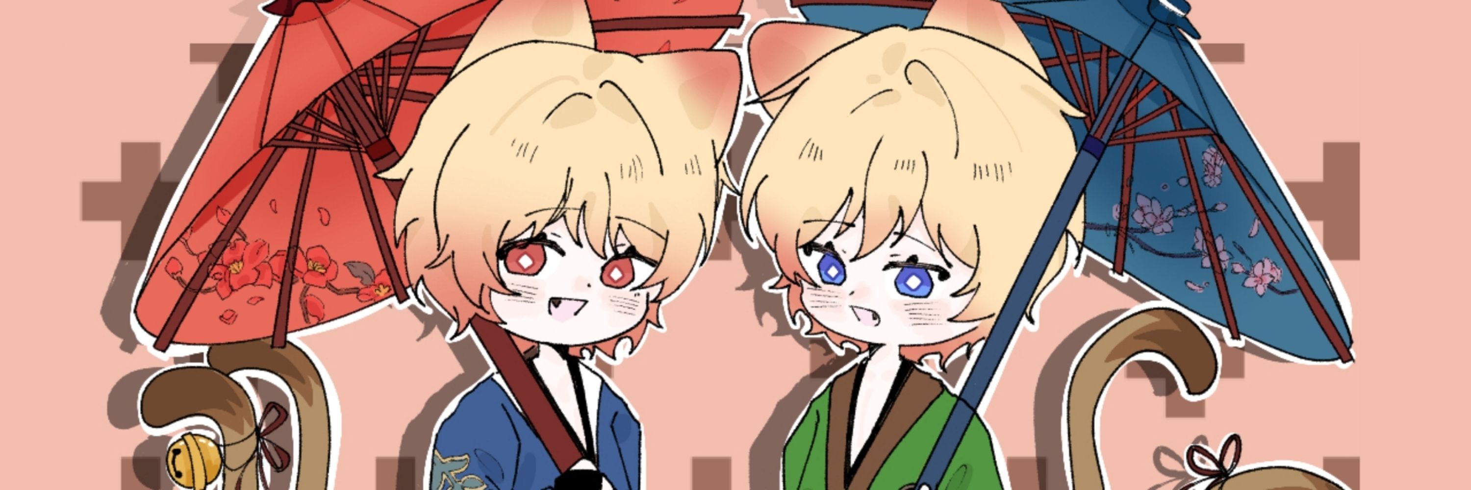 湆櫻