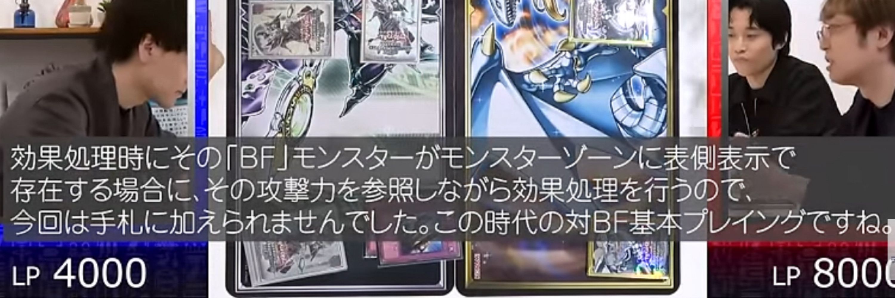 ラッカ