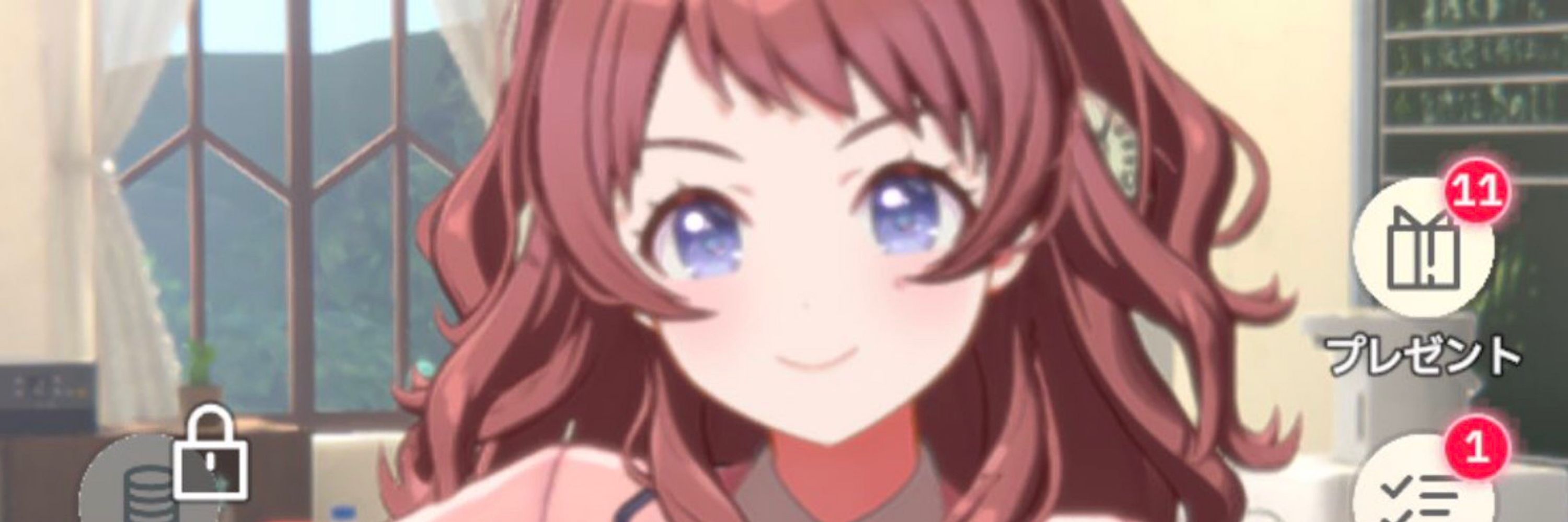花海咲季