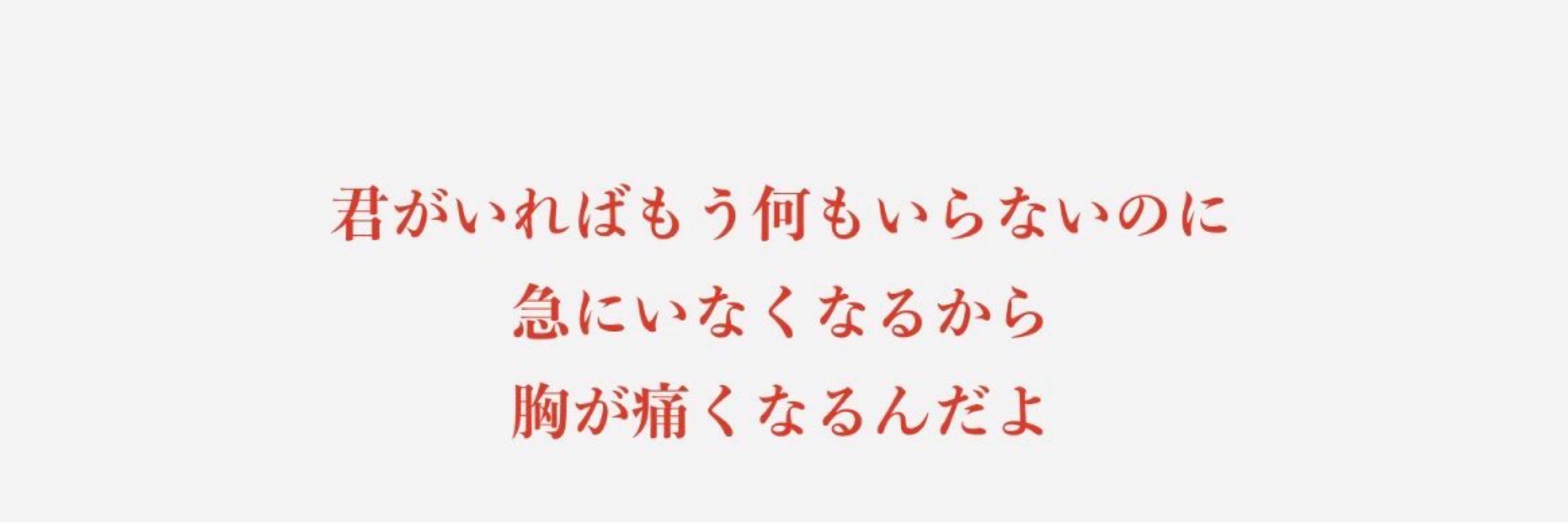 和ﾐ🍳
