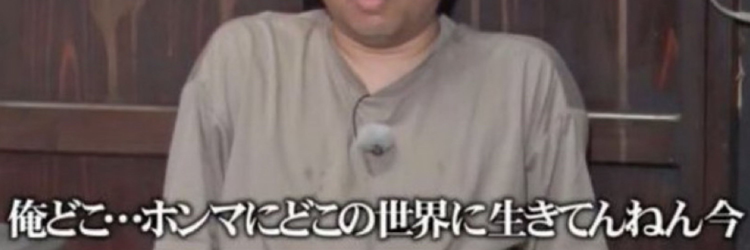 いちみ