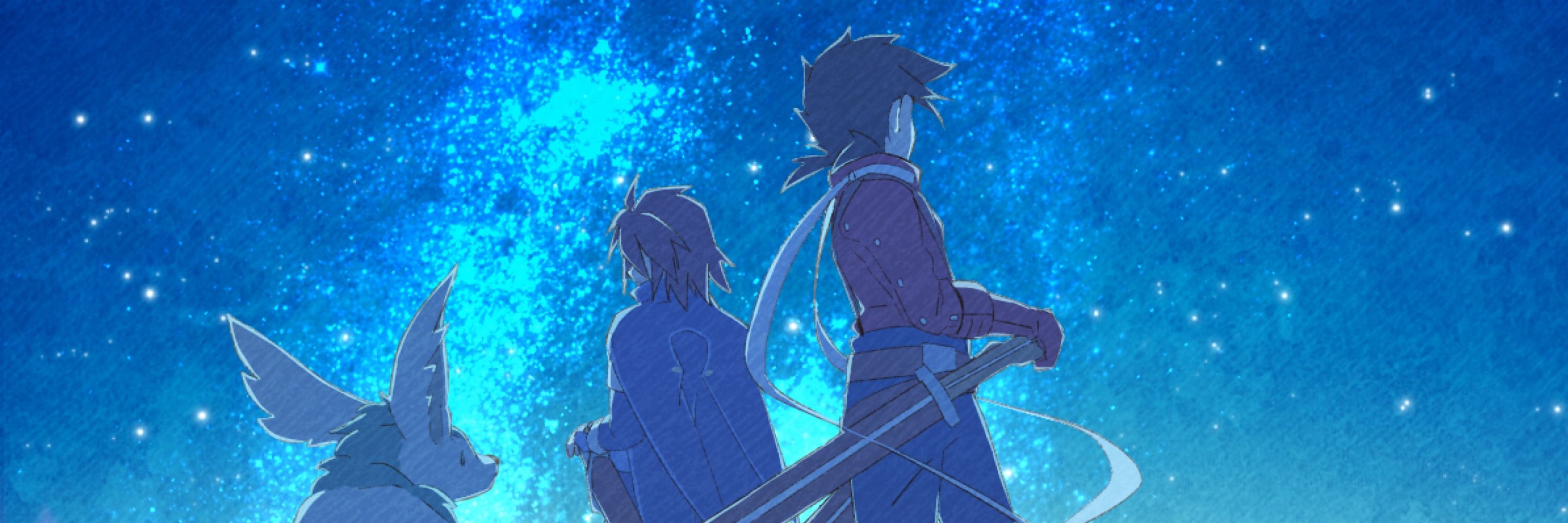 banner