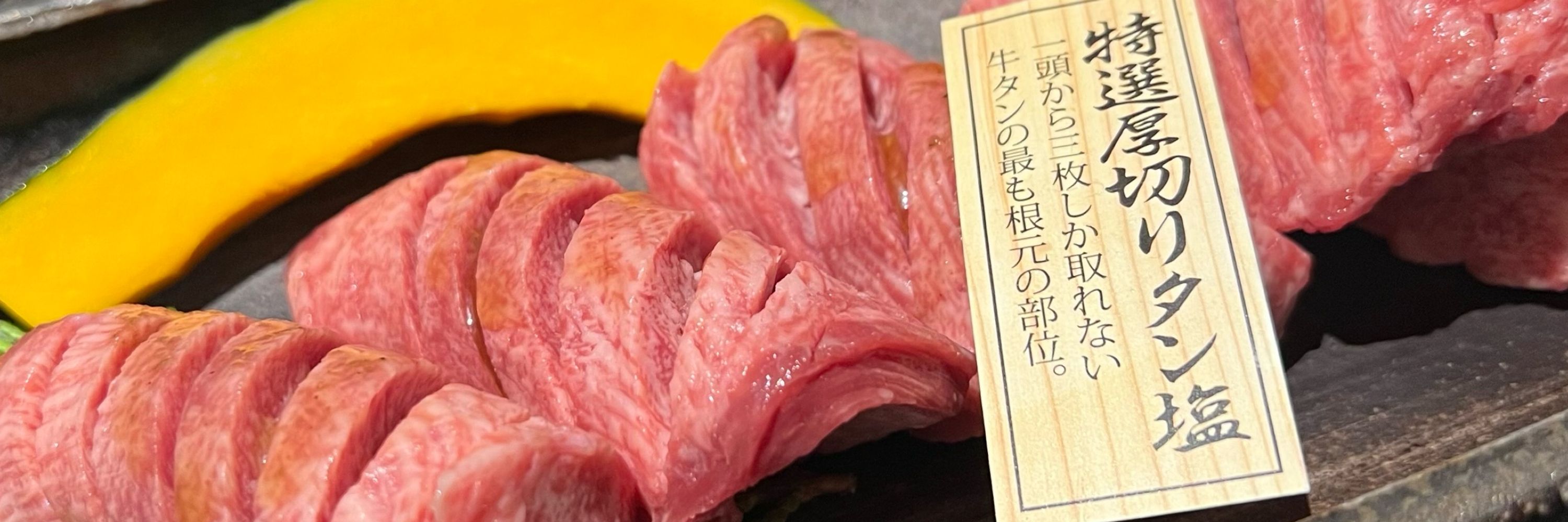 ログボ太郎