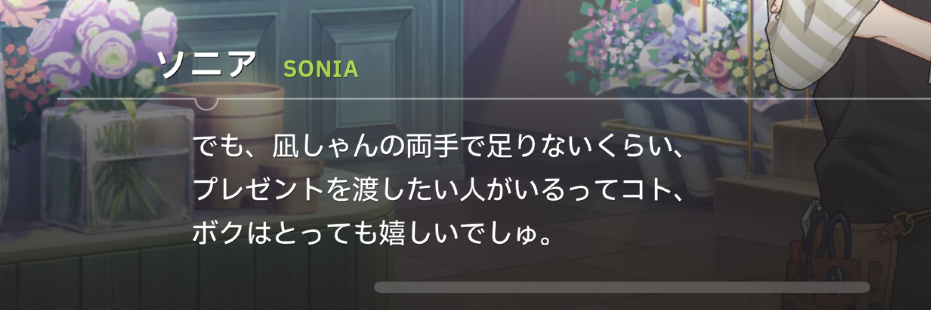ﾁｬ