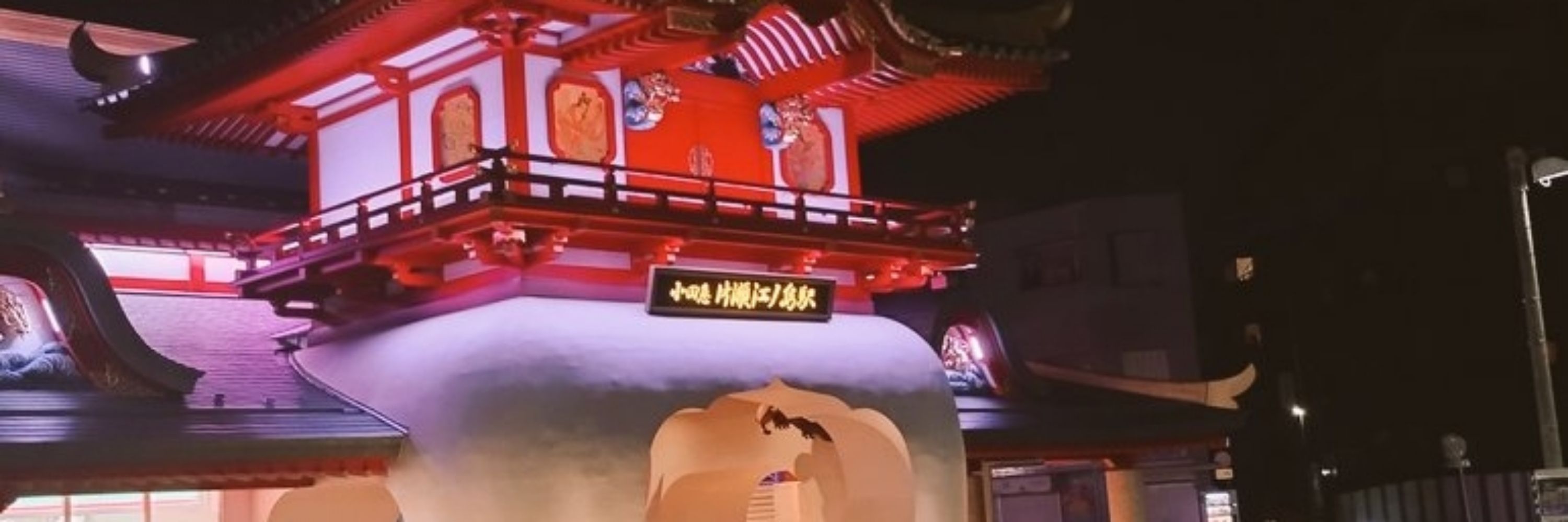 ｻﾁ