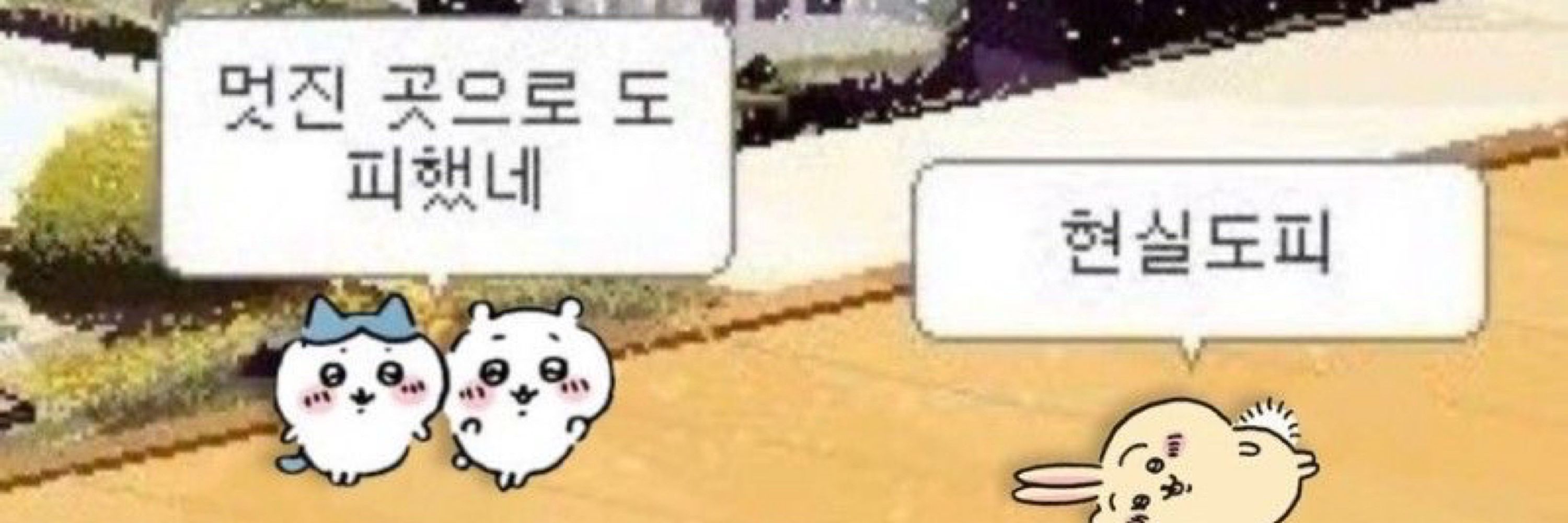 리리