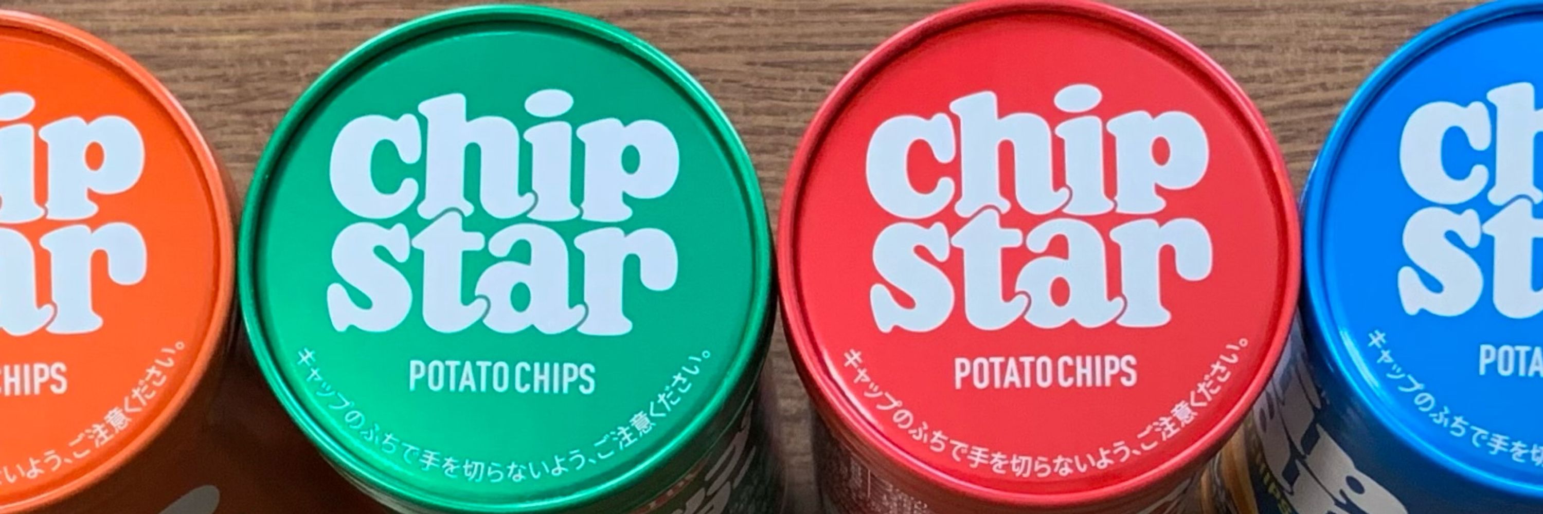 chip(胃痛)