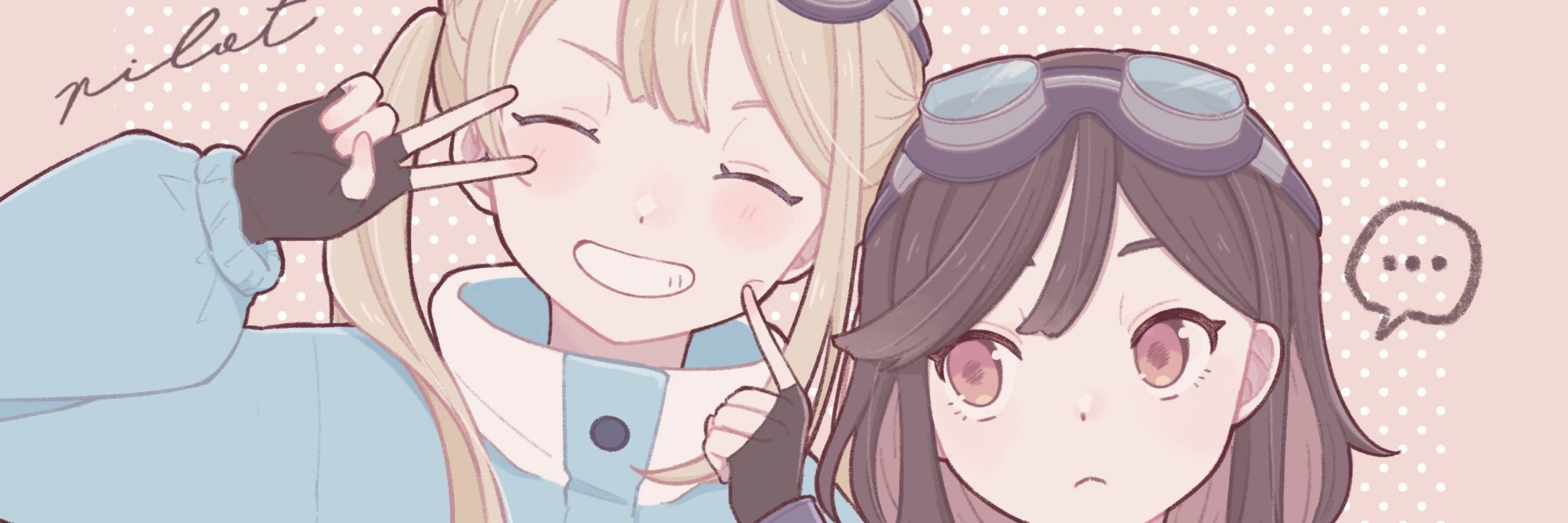 高峯よつは🍀COMITIA150【う57a】