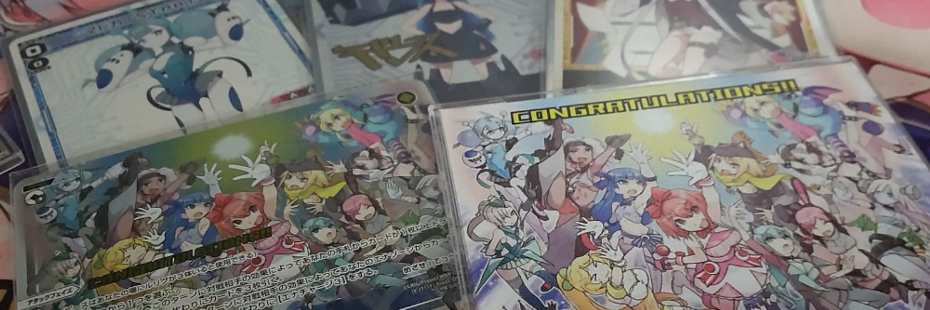 あみぃ