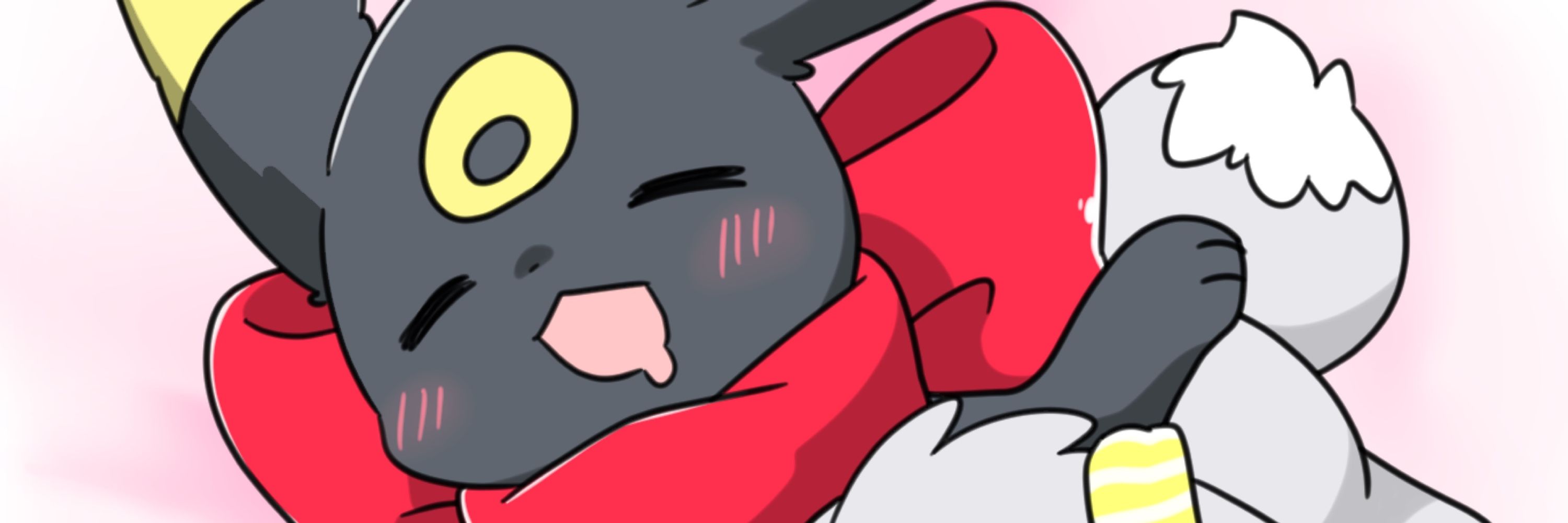はとし