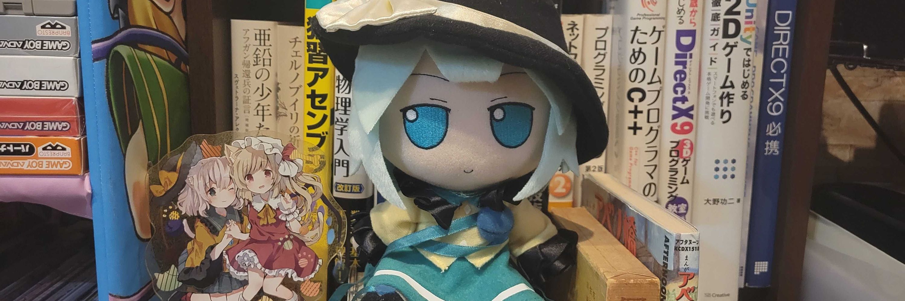 たかのふ